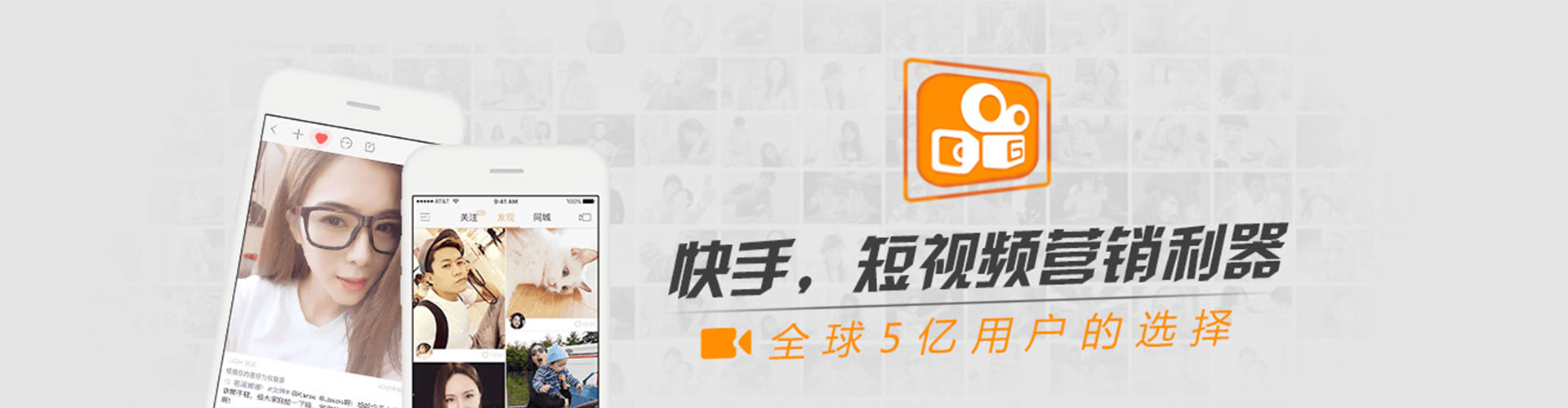 尼玛百度竞价运营