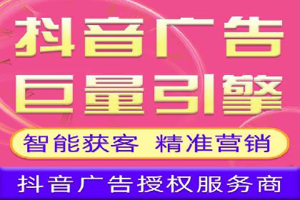 SEM托管在医疗行业的成功实践